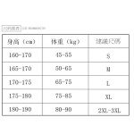 專業輕鬆搭好穿輕盈無負擔專業運動長袖上衣【秋冬保暖必備內搭緊身系列】長袖修身內搭緊身純棉T/長袖內搭衣★