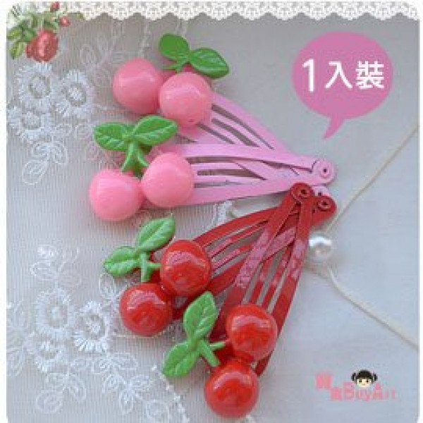 【兒童髮飾造型系列】聖誕節,年節系列- 可愛立體櫻桃邊夾/寶寶髮夾/兒童髮夾/兒童髮飾/瀏海夾/彈簧夾《1入裝》