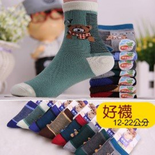 【秋冬保暖禦寒必備襪子防護系列】精緻比例棉料好穿襪子,嚴冬良伴讓腳丫不再冷冰冰~中統襪子/地板襪/保暖襪/中筒襪/長短襪