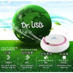 韓國原裝進口Dr.USB - 負離子空氣淨化器【家電用品保健系列】Dr.USB車載空氣淨化器迷你除甲醛除塵負離子,靜音型空氣清淨機 ,輕巧可攜隨處可用 ※原廠全新公司貨辦公居家車用PM2.5除甲醛 韓國原裝進口Dr.USB - 負離子空氣淨化器【家電用品保健系列】Dr.USB車載空氣淨化器迷你除甲醛除塵負離子,靜音型空氣清淨機 ,輕巧可攜隨處可用 ※原廠全新公司貨辦公居家車用PM2.5除甲醛