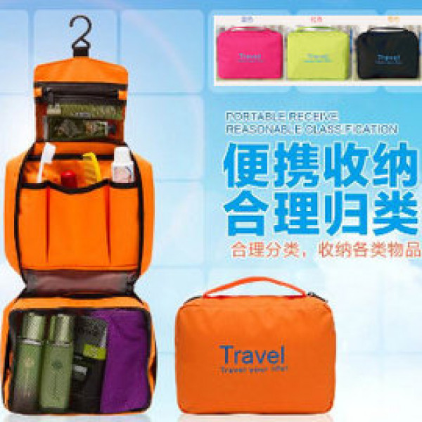【媽咪的好幫手】有了它,貼身衣物不再跟雜物混在一起井然有序/內衣褲整理包/收納包/收納盒/萬用包/旅行袋/盥洗隨身包/旅行包