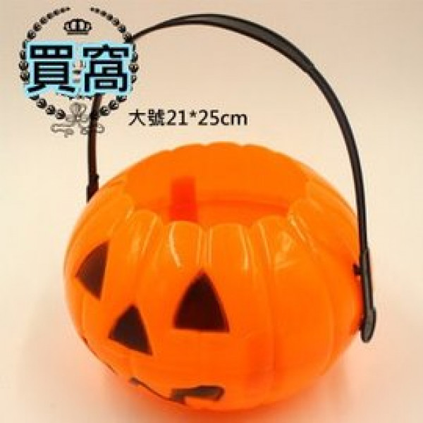 大號南瓜糖果桶袋,糖果盒【萬聖節必備造型服配備道具】童年只有一次,珍藏每個節慶點滴/兒童禮物/節慶道具/表演服/萬聖節/節慶/糖果袋/糖果盒