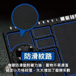 《汽車通訊百貨用品》汽車防滑手機墊 汽車手機支架 車用多功能防滑置物手機架 汽車防滑墊 停車號碼牌 汽車置物墊~ 車用支架萬用手機架 導航固定座